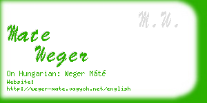 mate weger business card